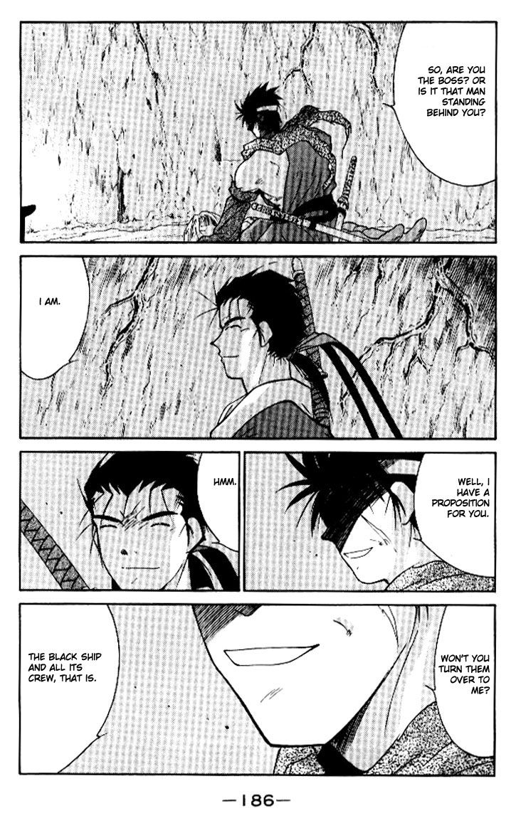 Kaiouki Chapter 13 page 50 - Chapter 13