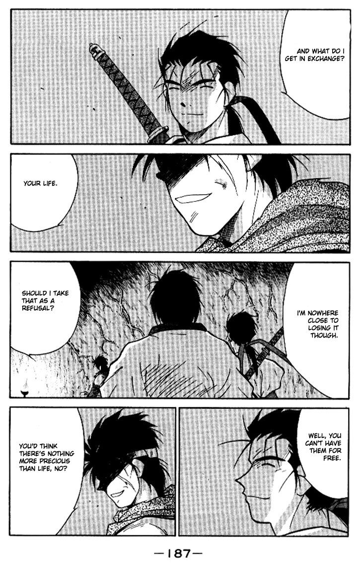 Kaiouki Chapter 13 page 51 - Chapter 13