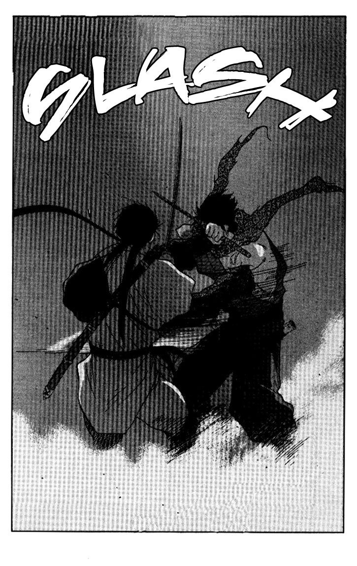 Kaiouki Chapter 13 page 57 - Chapter 13