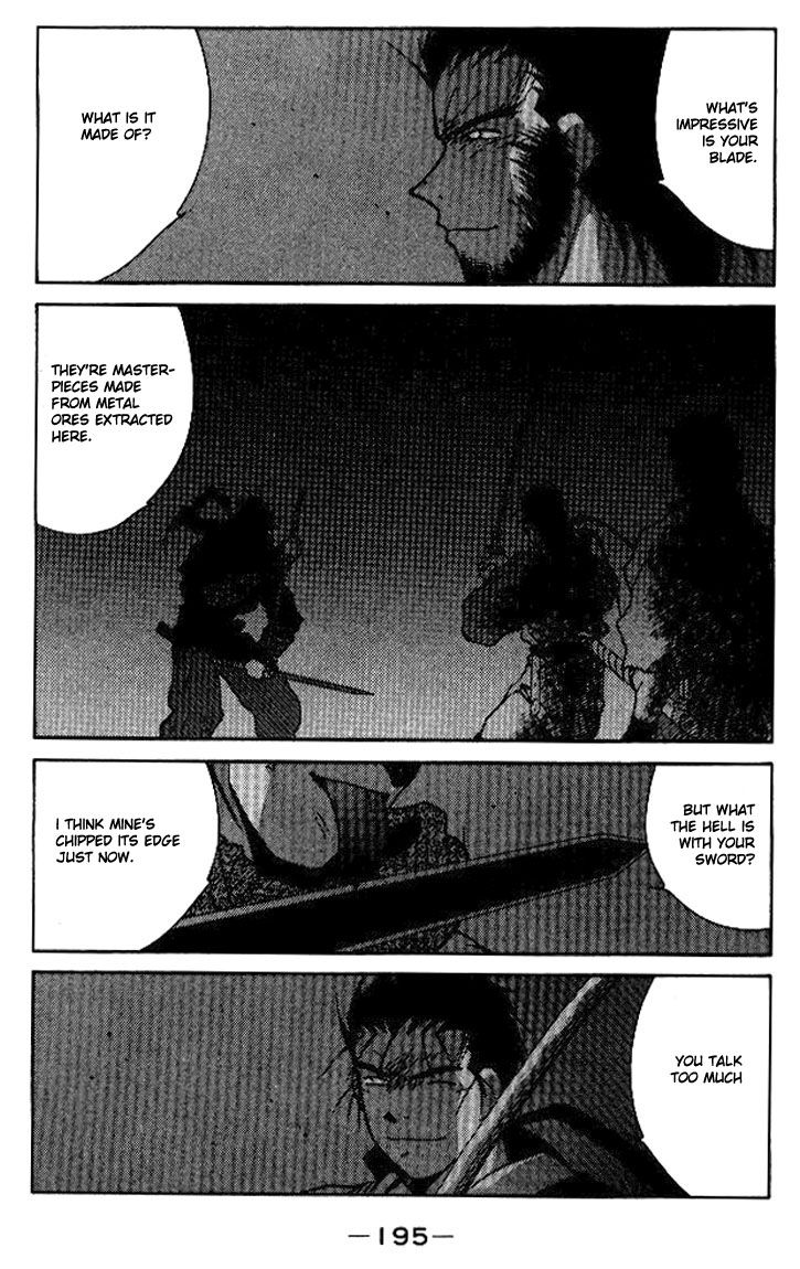 Kaiouki Chapter 13 page 59 - Chapter 13