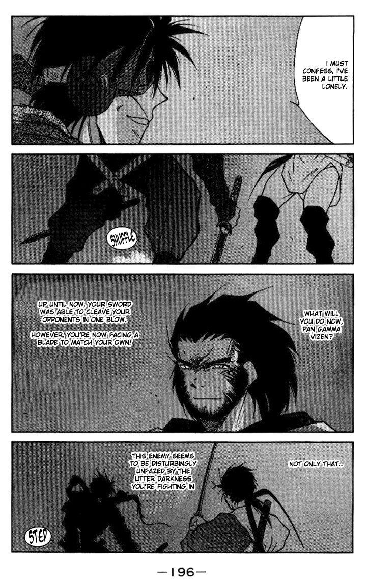 Kaiouki Chapter 13 page 60 - Chapter 13