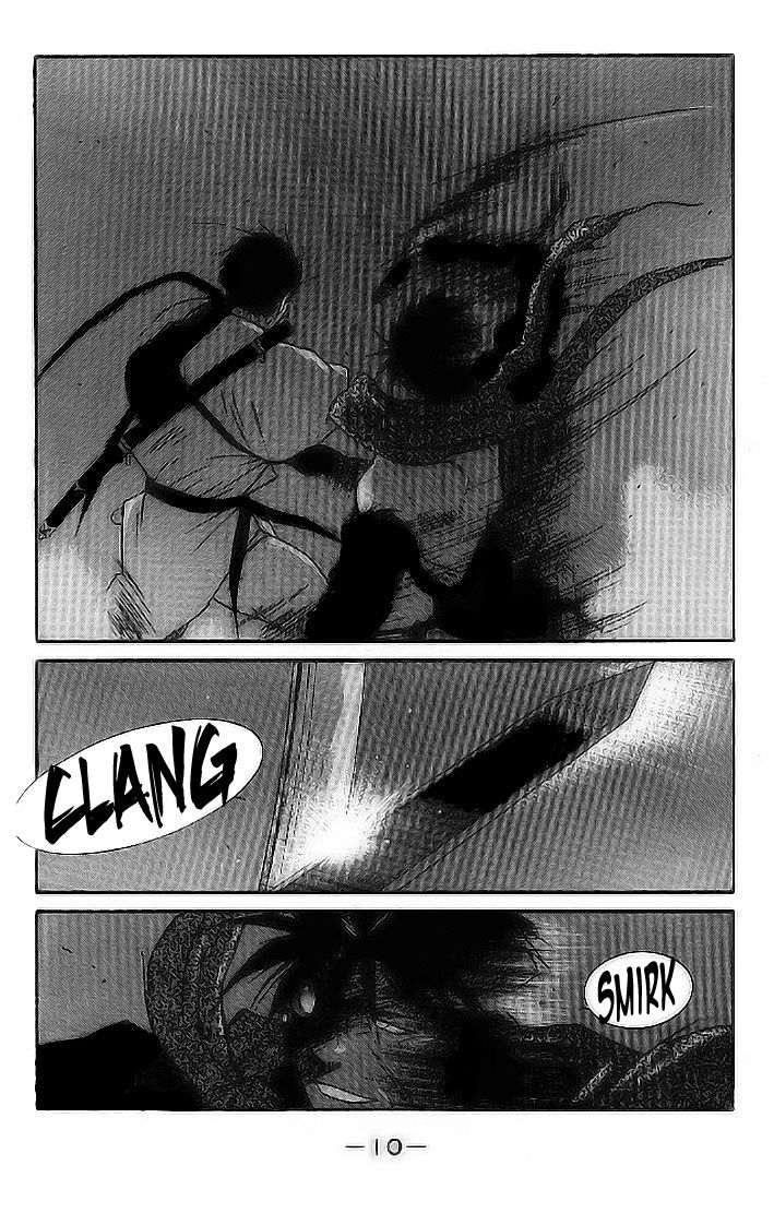 Kaiouki Chapter 14 page 11 - Chapter 14