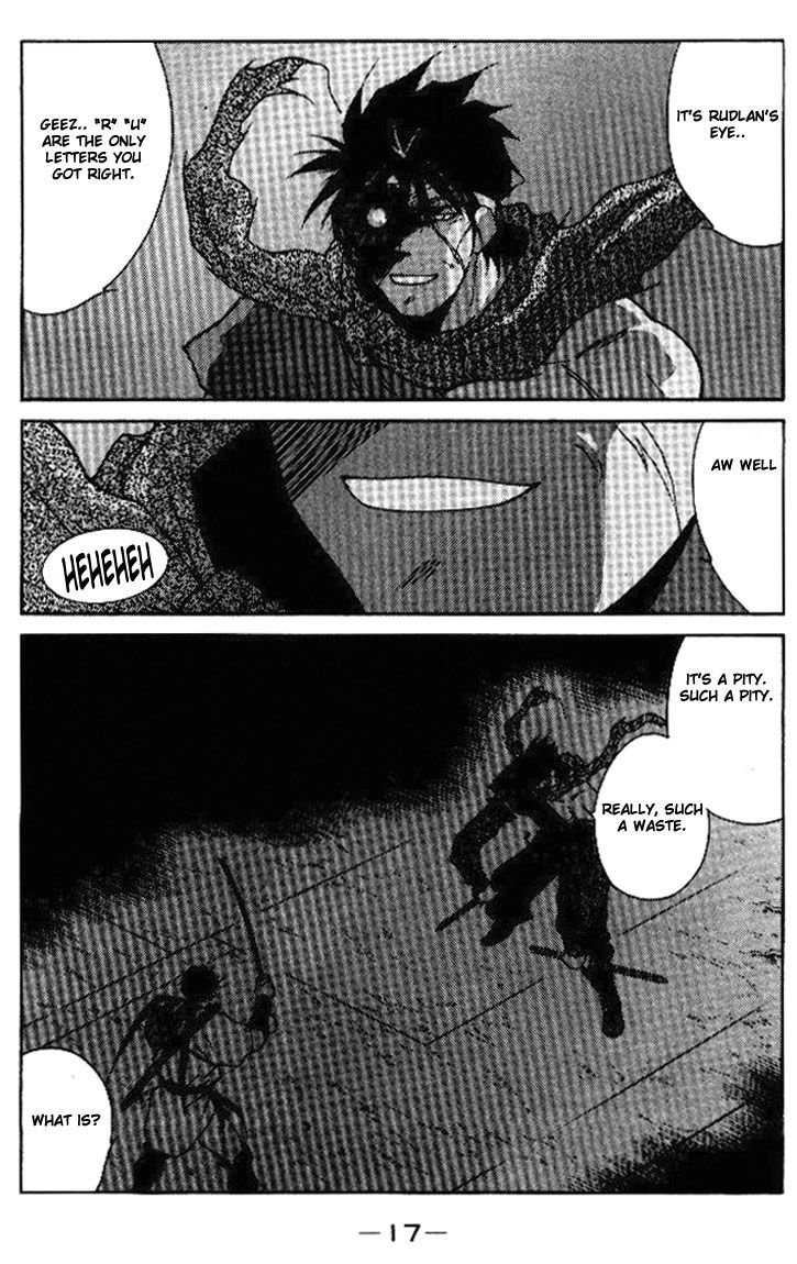 Kaiouki Chapter 14 page 18 - Chapter 14