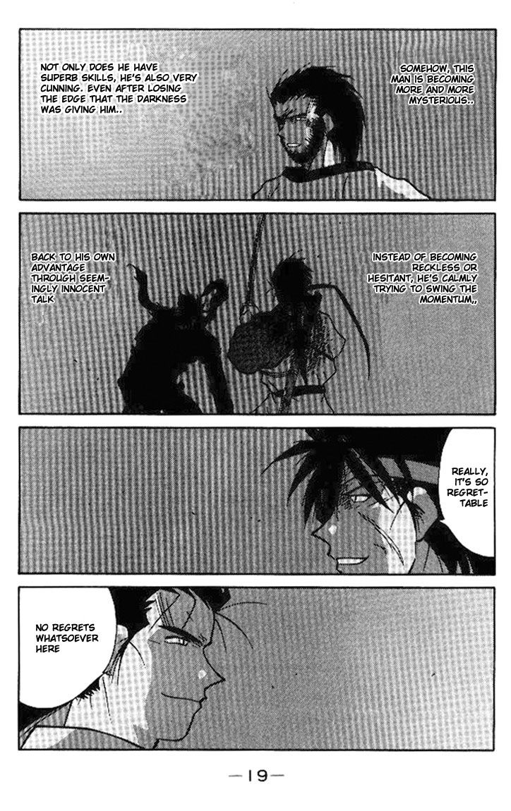 Kaiouki Chapter 14 page 20 - Chapter 14
