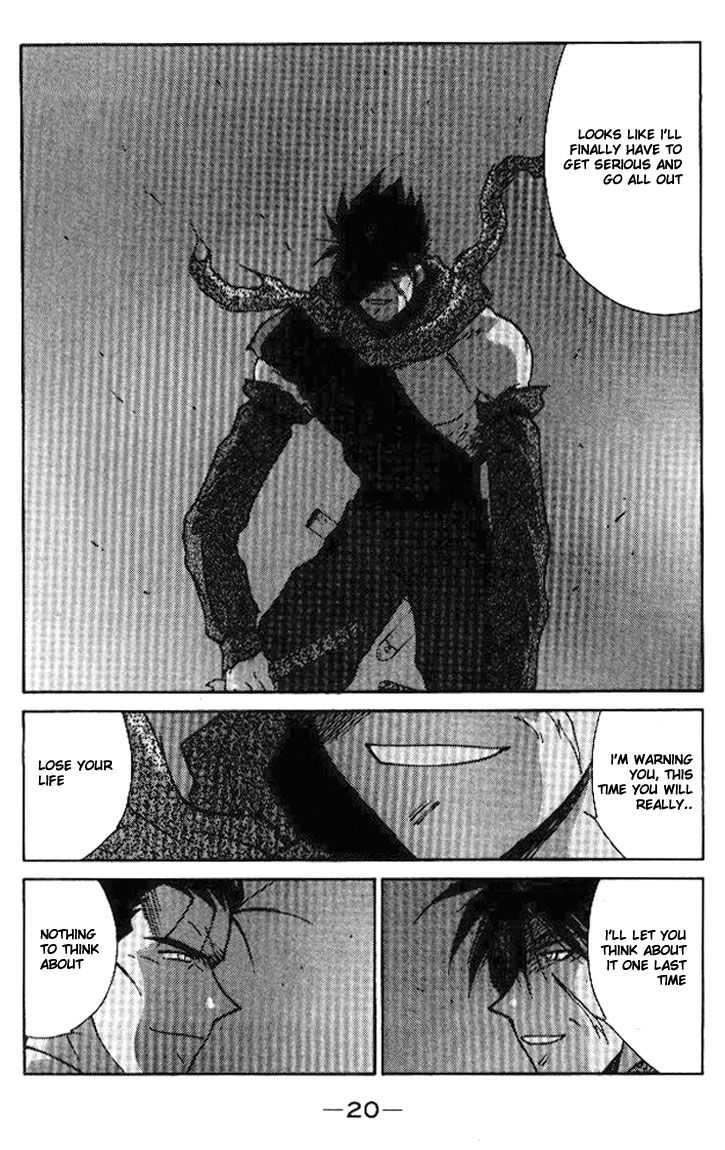 Kaiouki Chapter 14 page 21 - Chapter 14