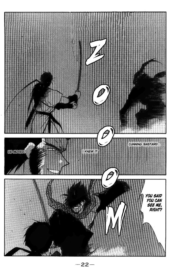 Kaiouki Chapter 14 page 23 - Chapter 14