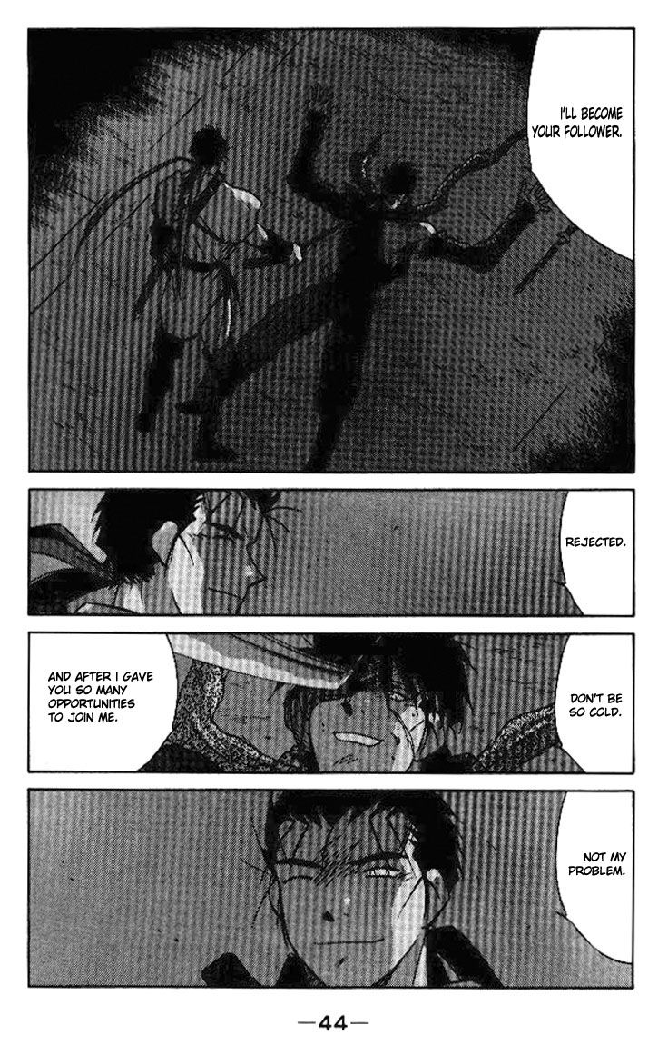 Kaiouki Chapter 14 page 42 - Chapter 14