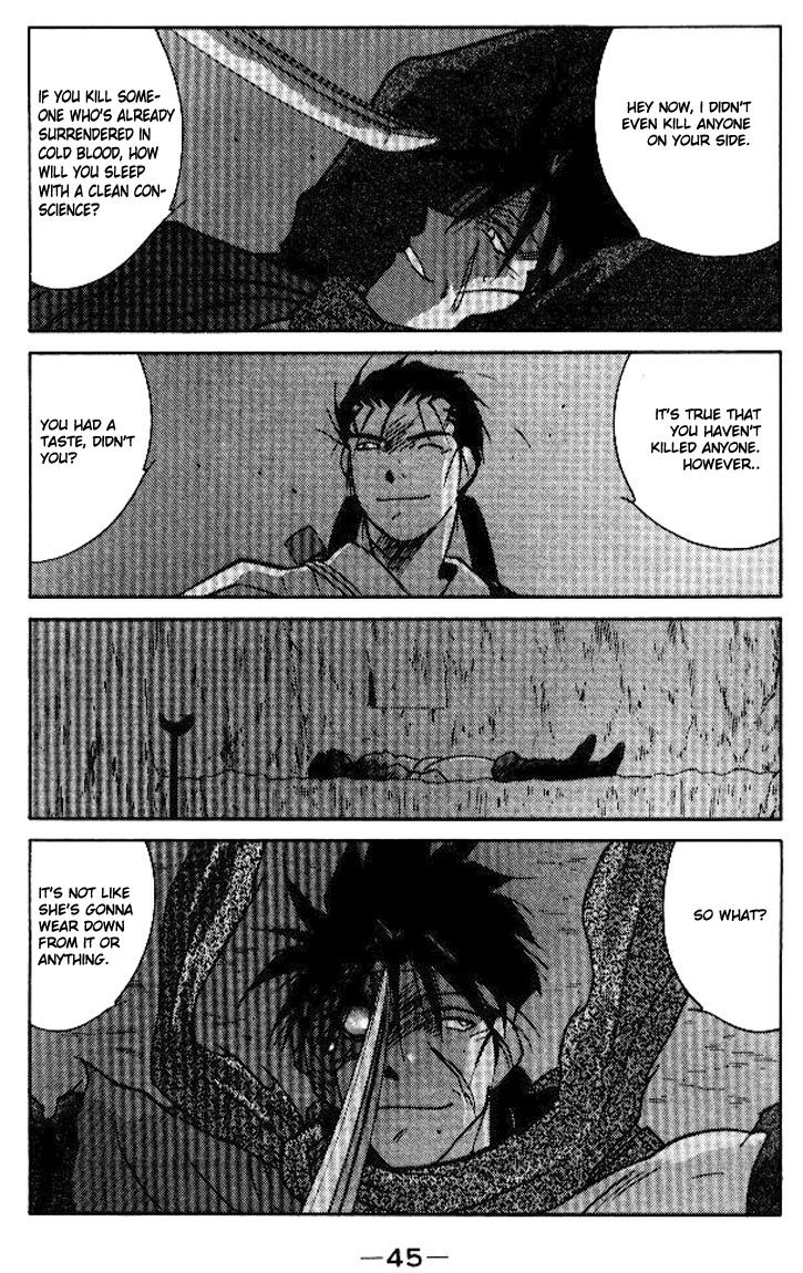 Kaiouki Chapter 14 page 43 - Chapter 14