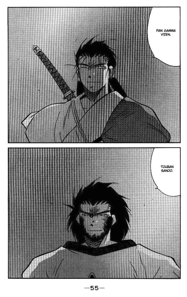 Kaiouki Chapter 14 page 53 - Chapter 14