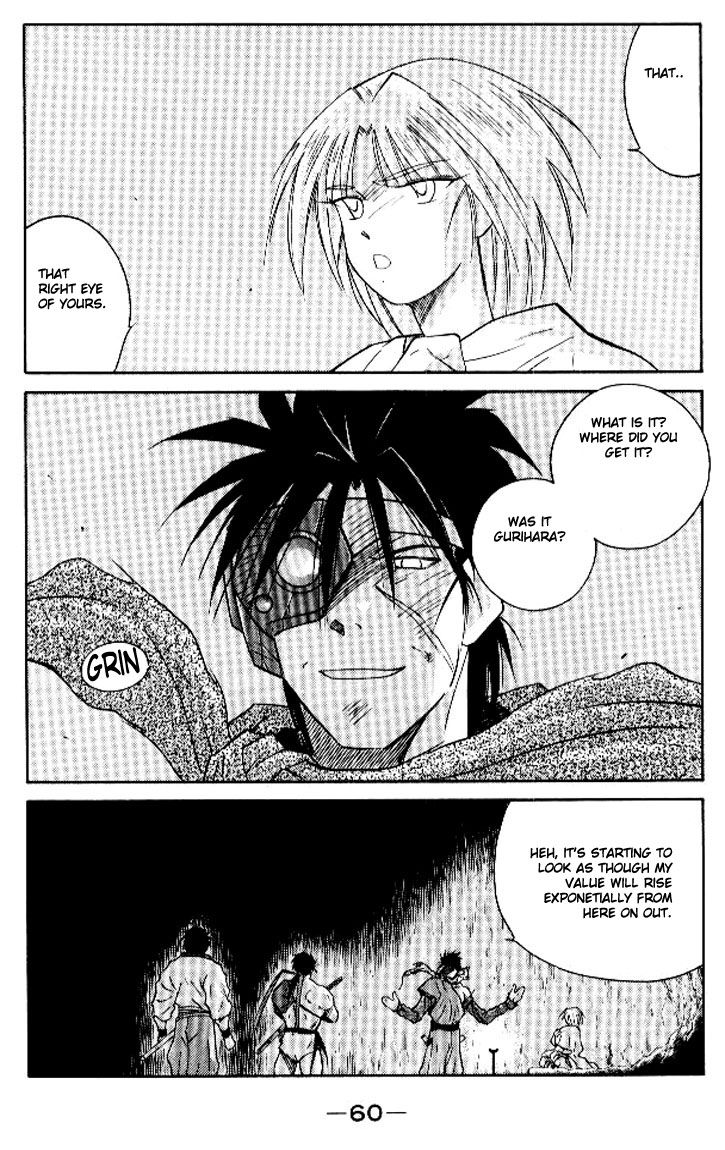 Kaiouki Chapter 14 page 58 - Chapter 14