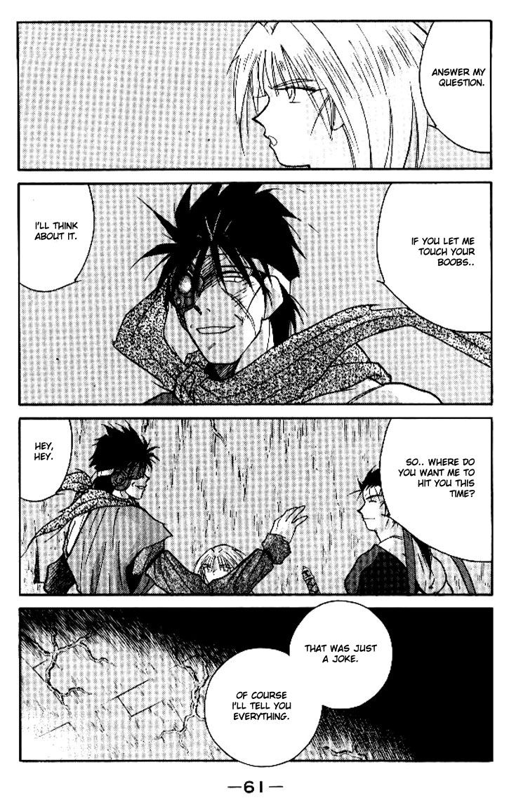 Kaiouki Chapter 14 page 59 - Chapter 14