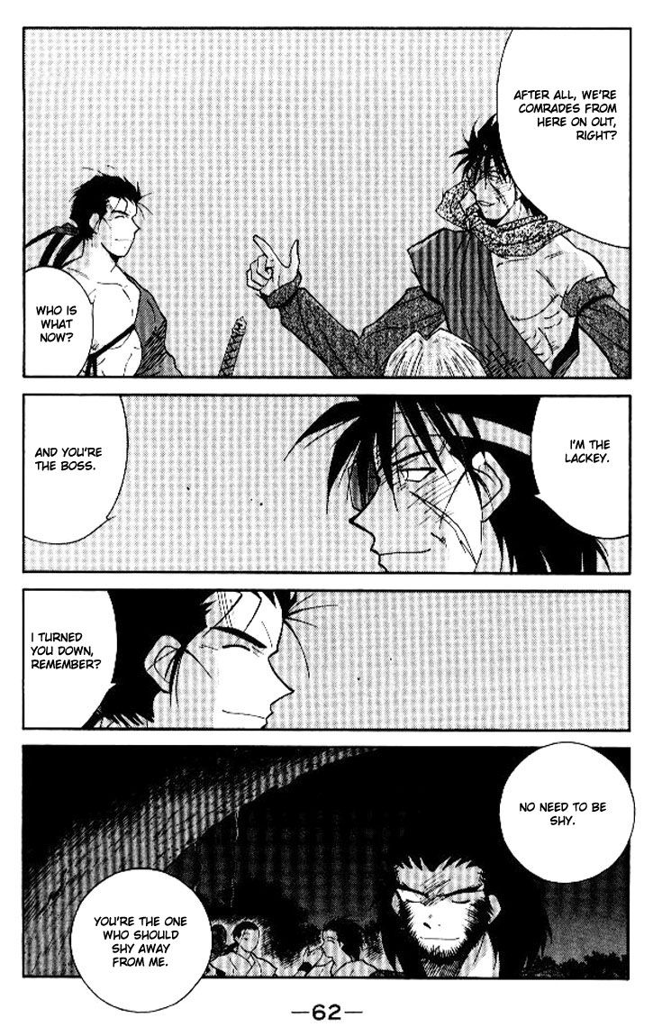 Kaiouki Chapter 14 page 60 - Chapter 14