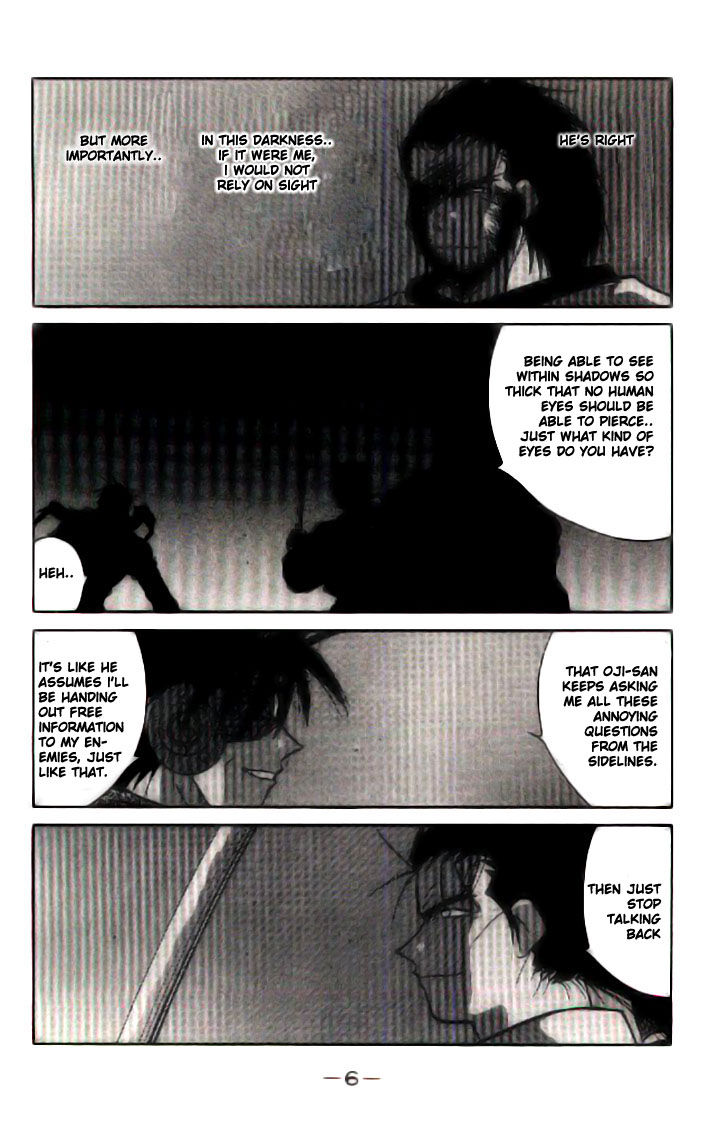 Kaiouki Chapter 14 page 7 - Chapter 14