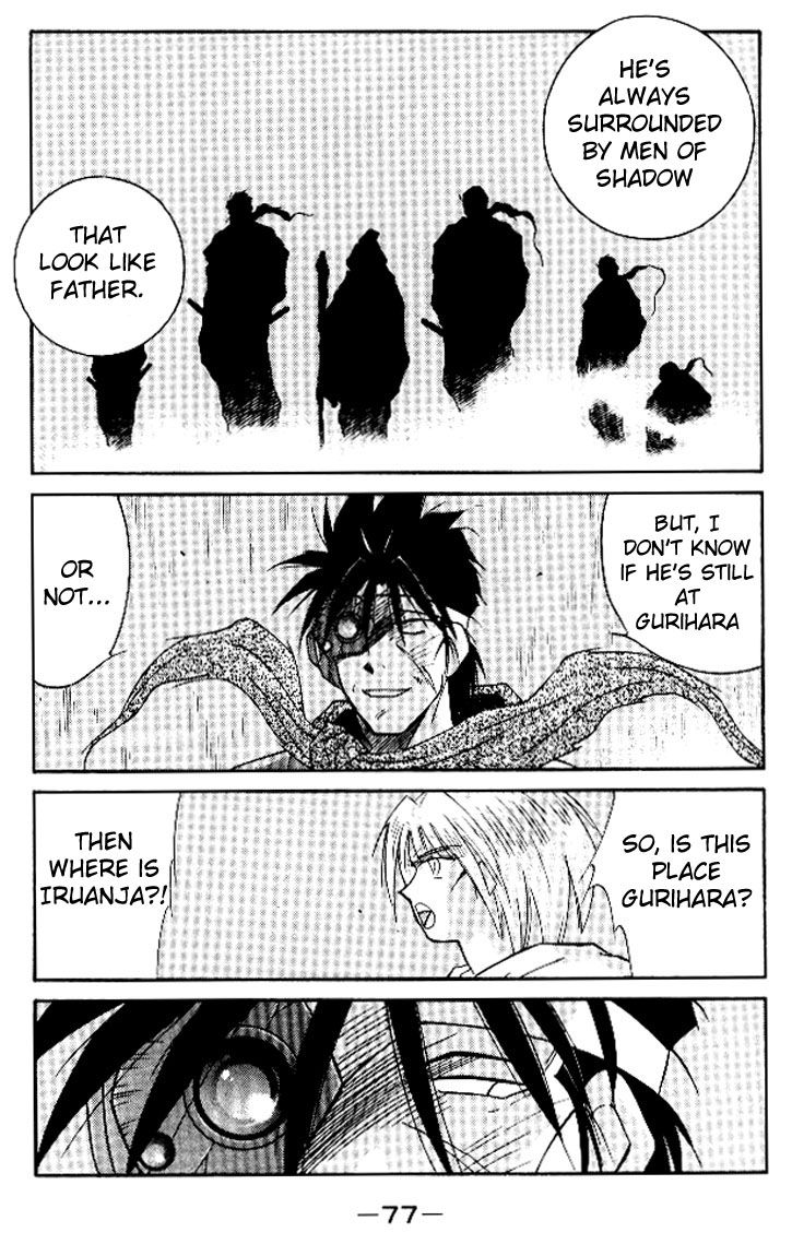 Kaiouki Chapter 15 page 11 - Chapter 15
