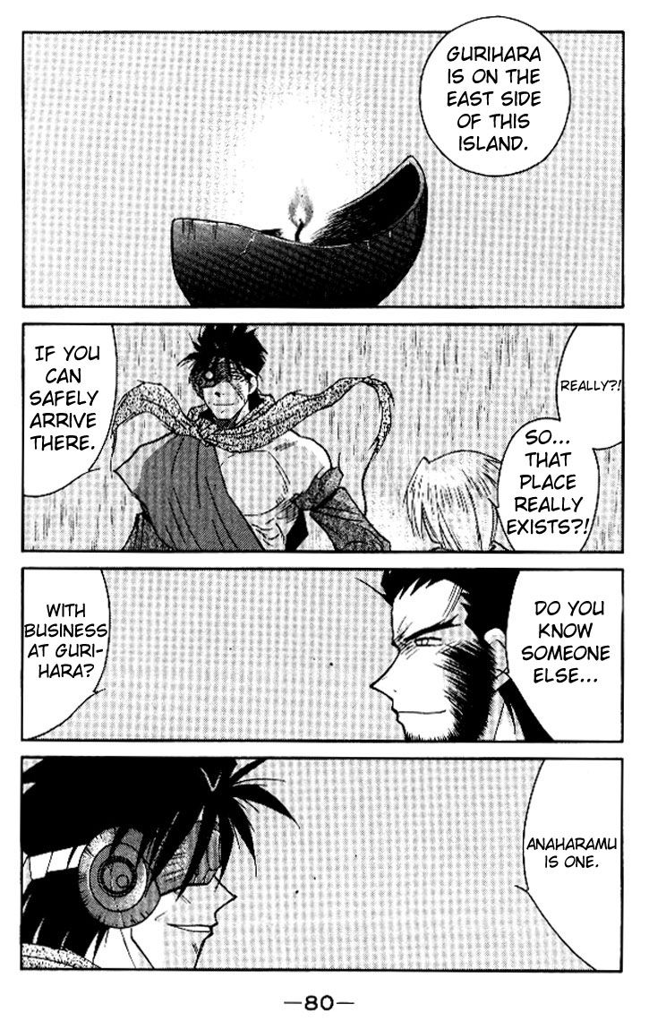 Kaiouki Chapter 15 page 14 - Chapter 15