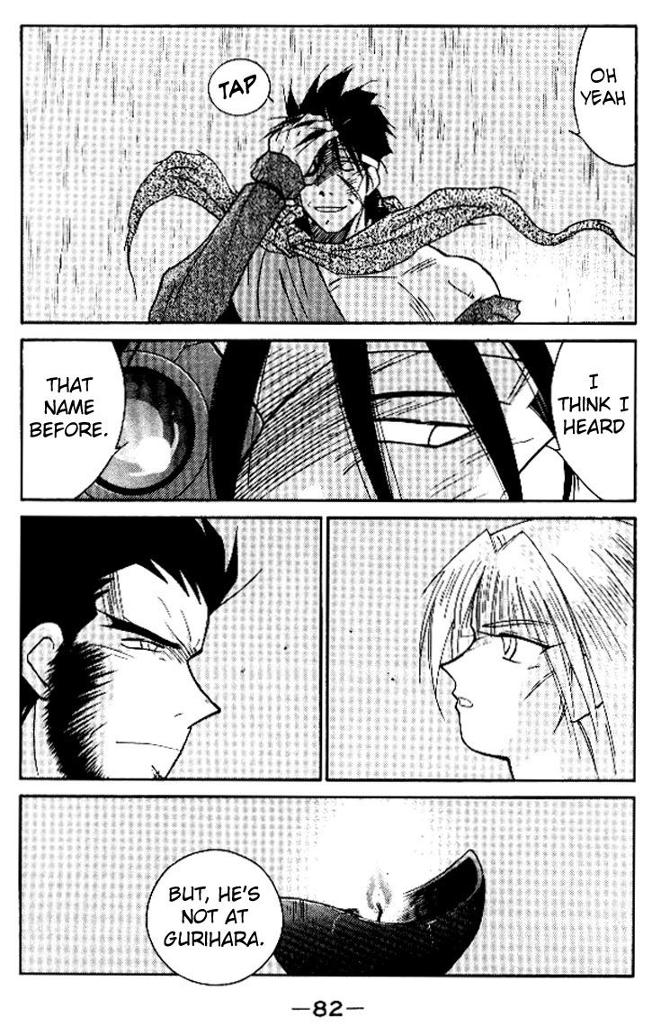 Kaiouki Chapter 15 page 16 - Chapter 15