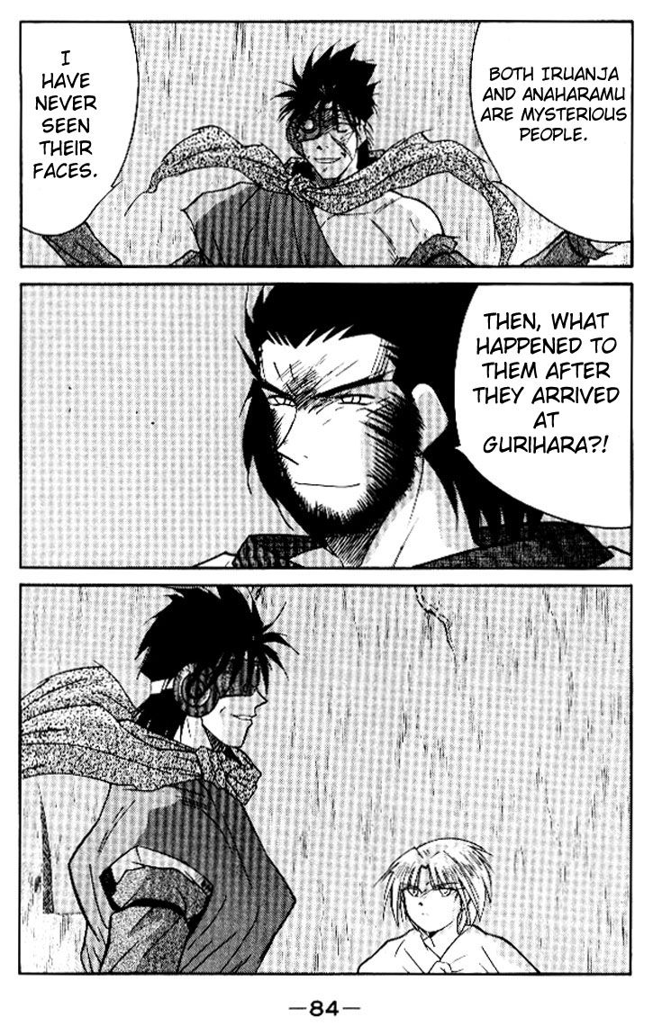 Kaiouki Chapter 15 page 18 - Chapter 15