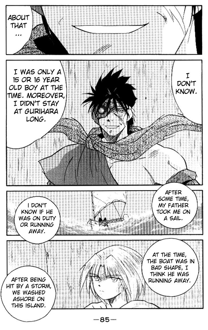 Kaiouki Chapter 15 page 19 - Chapter 15