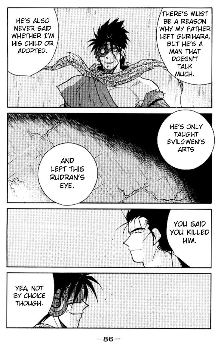 Kaiouki Chapter 15 page 20 - Chapter 15
