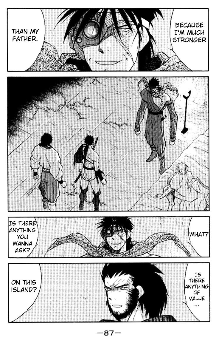 Kaiouki Chapter 15 page 21 - Chapter 15