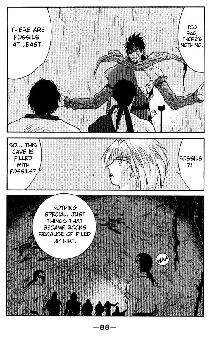 Kaiouki Chapter 15 page 22 - Chapter 15