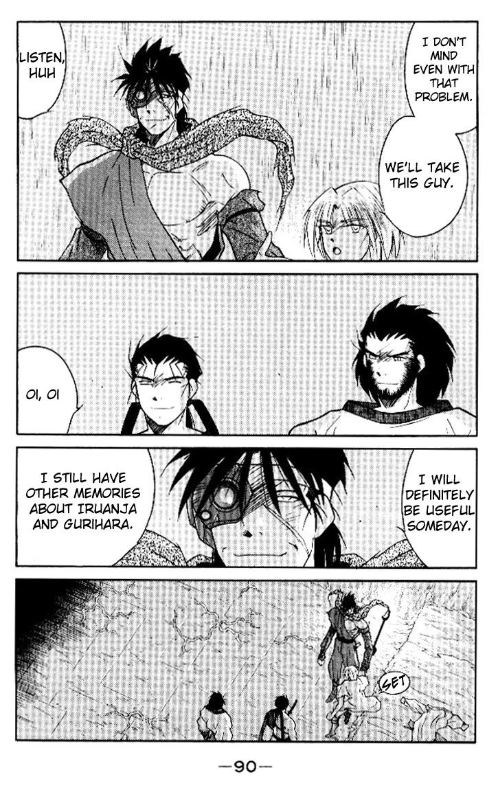 Kaiouki Chapter 15 page 24 - Chapter 15