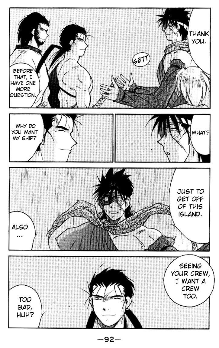 Kaiouki Chapter 15 page 26 - Chapter 15