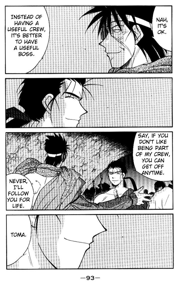 Kaiouki Chapter 15 page 27 - Chapter 15