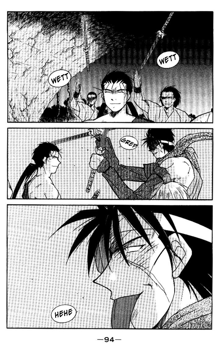 Kaiouki Chapter 15 page 28 - Chapter 15