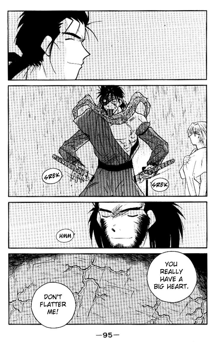 Kaiouki Chapter 15 page 29 - Chapter 15