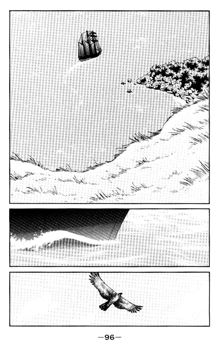 Kaiouki Chapter 15 page 30 - Chapter 15