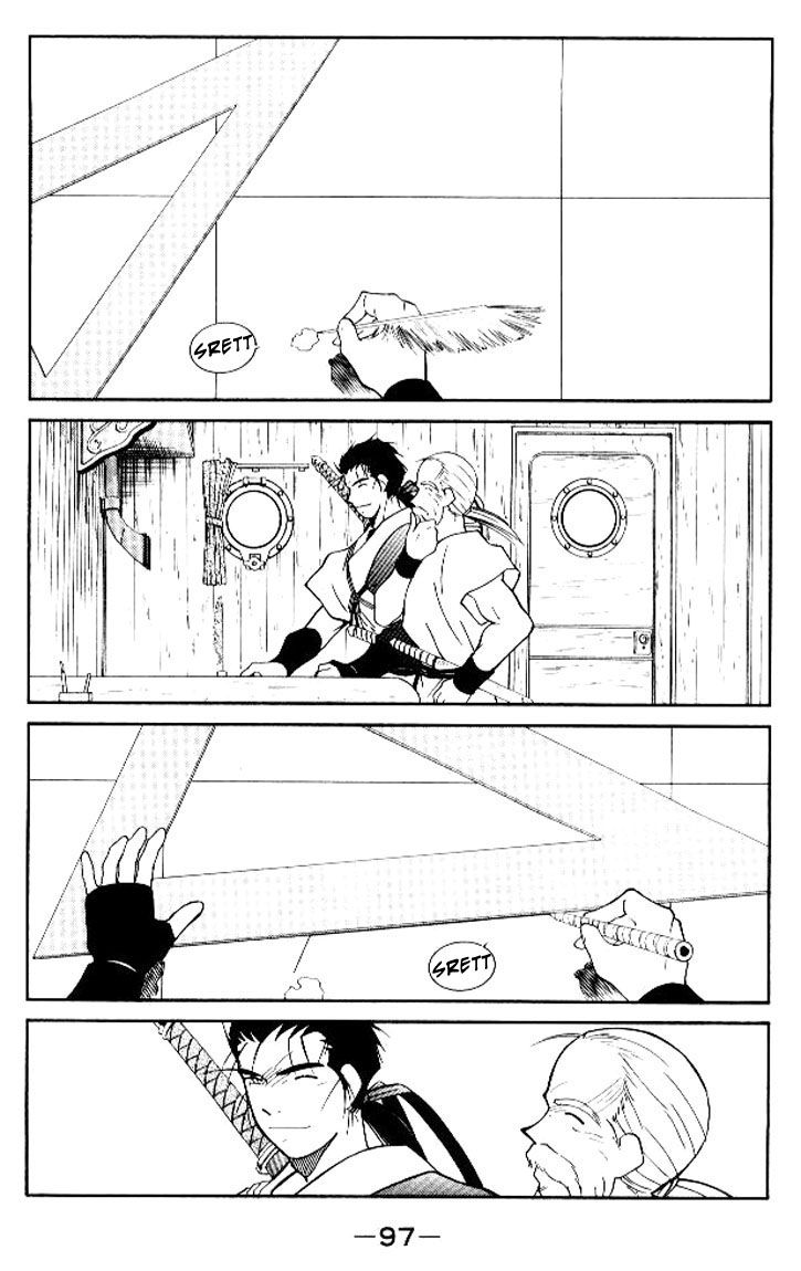 Kaiouki Chapter 15 page 31 - Chapter 15