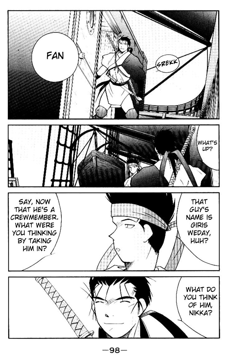 Kaiouki Chapter 15 page 32 - Chapter 15