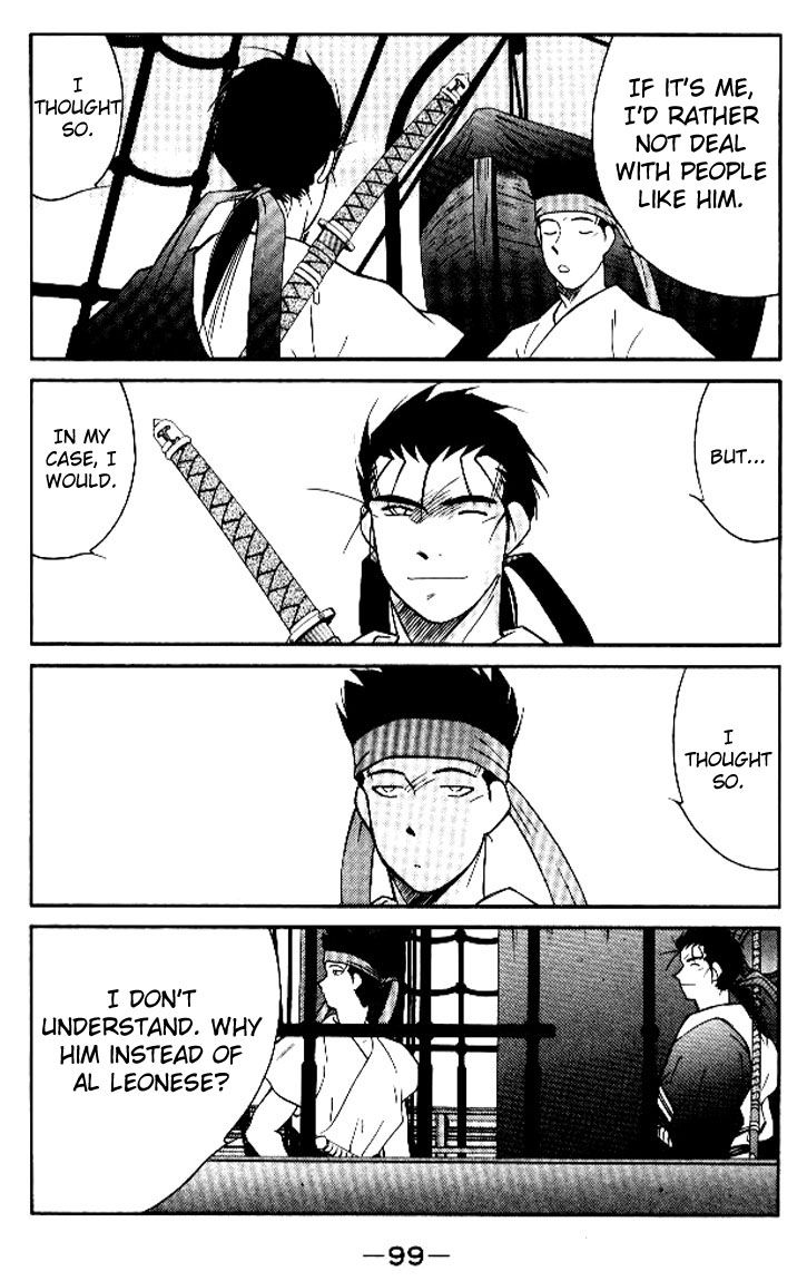 Kaiouki Chapter 15 page 33 - Chapter 15