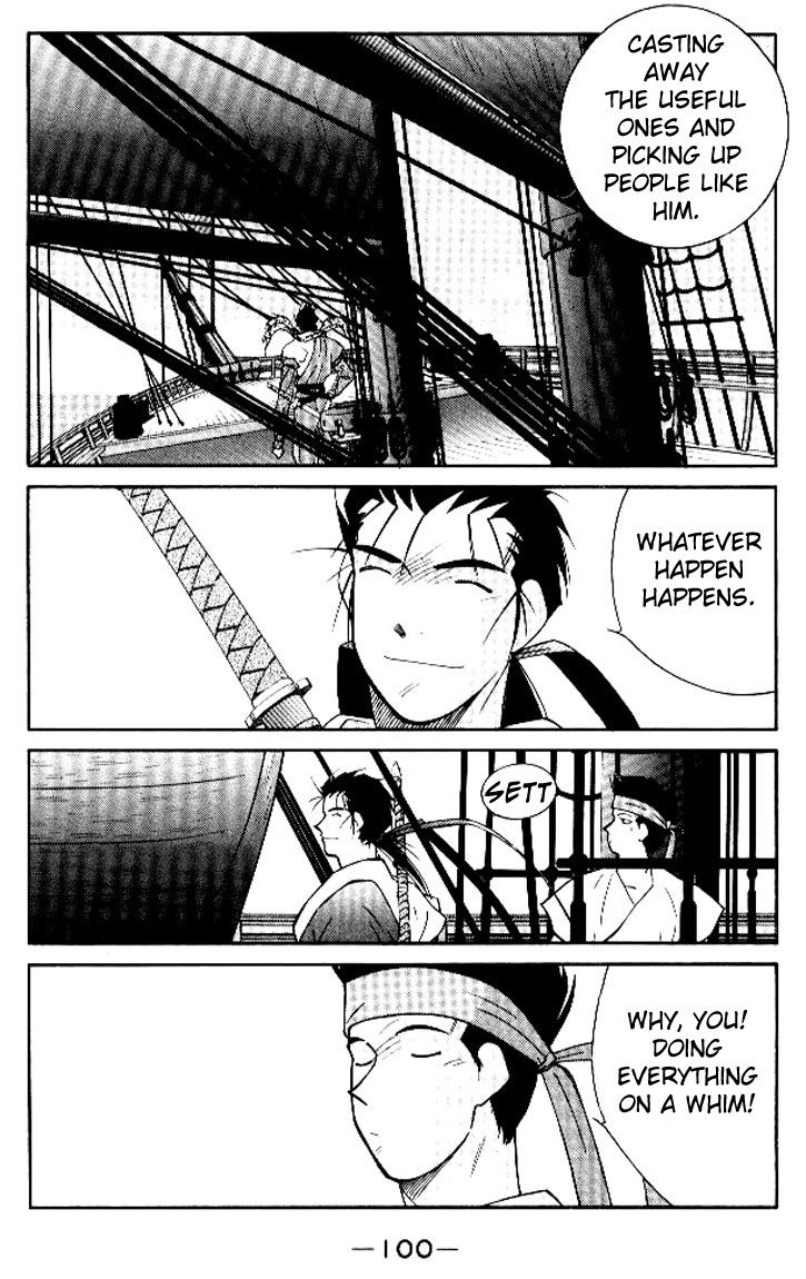 Kaiouki Chapter 15 page 34 - Chapter 15
