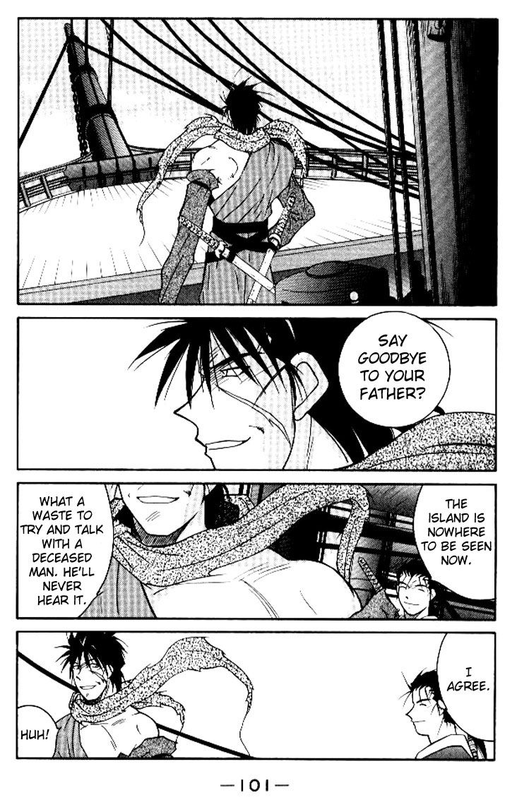 Kaiouki Chapter 15 page 35 - Chapter 15