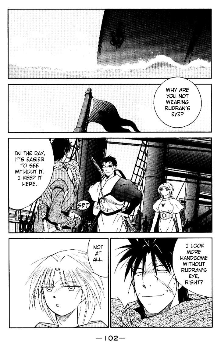 Kaiouki Chapter 15 page 36 - Chapter 15
