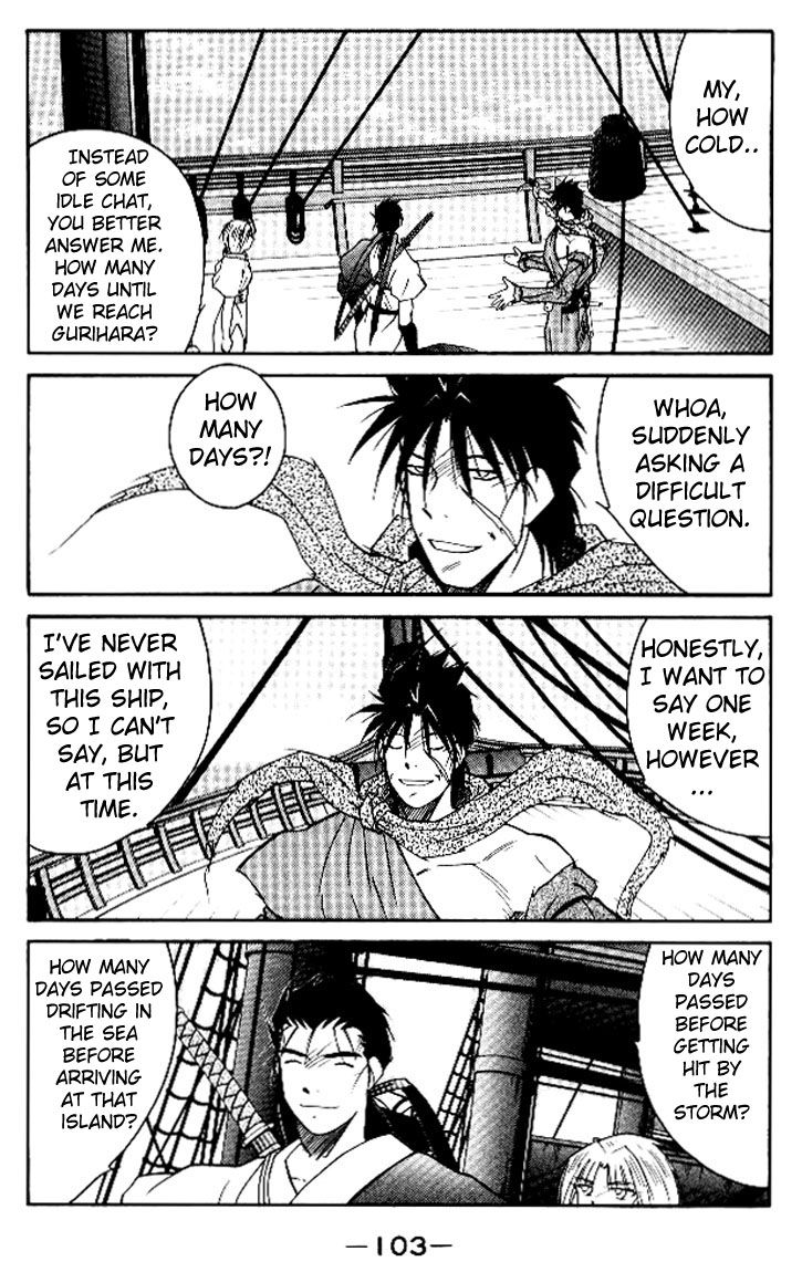 Kaiouki Chapter 15 page 37 - Chapter 15