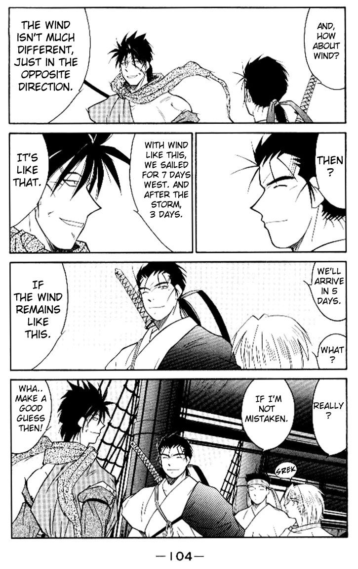 Kaiouki Chapter 15 page 38 - Chapter 15