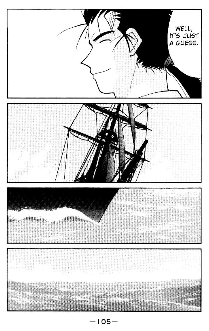Kaiouki Chapter 15 page 39 - Chapter 15