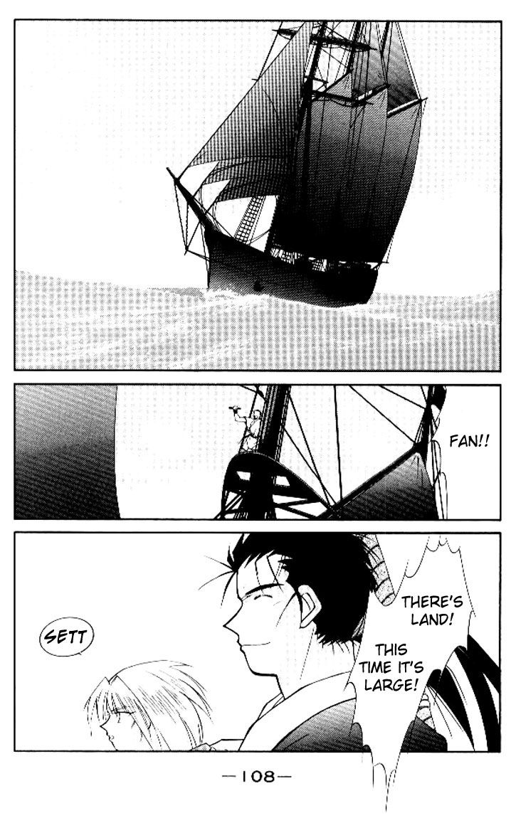 Kaiouki Chapter 15 page 42 - Chapter 15