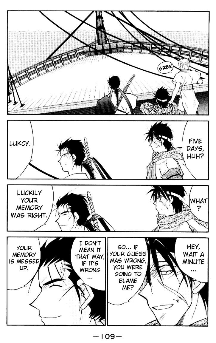 Kaiouki Chapter 15 page 43 - Chapter 15