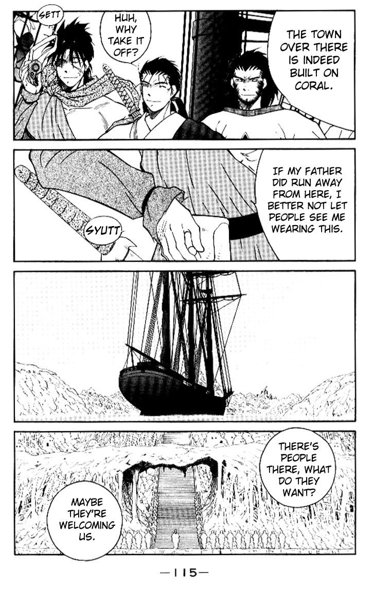 Kaiouki Chapter 15 page 49 - Chapter 15