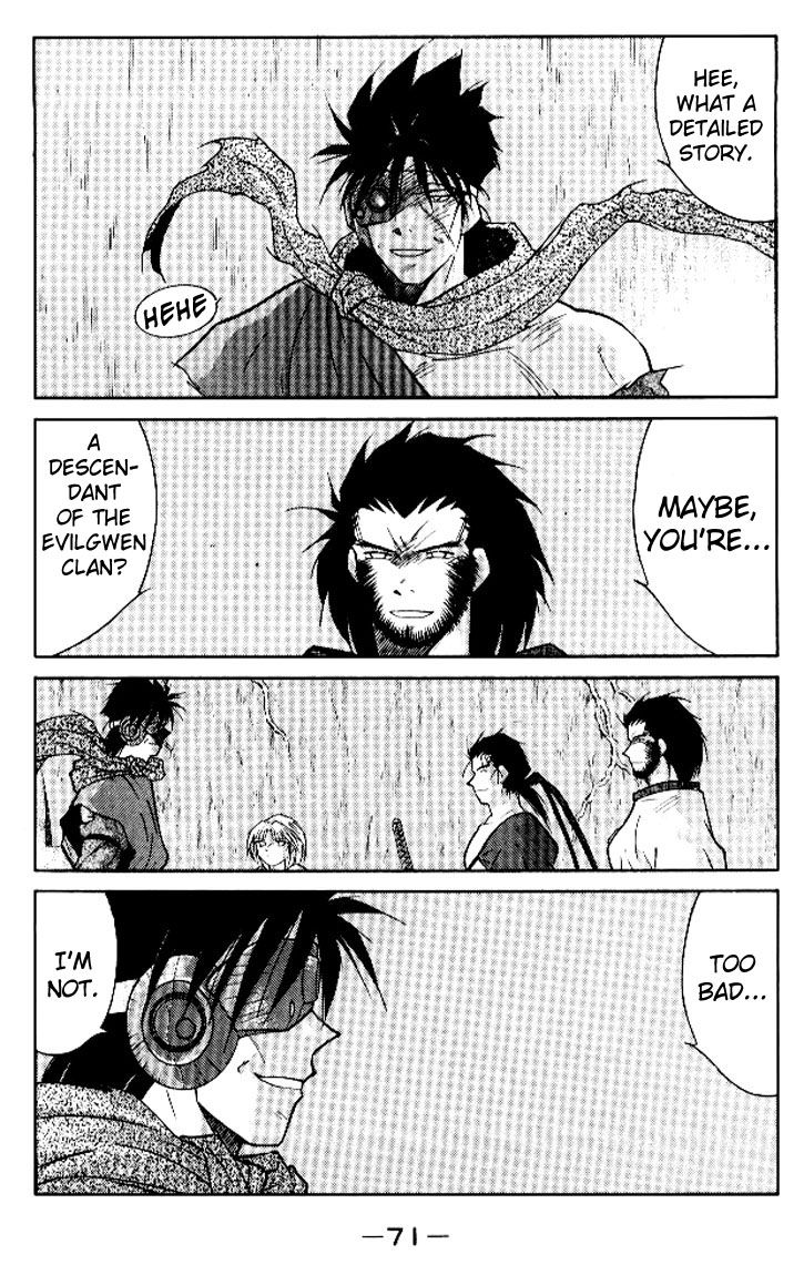 Kaiouki Chapter 15 page 5 - Chapter 15