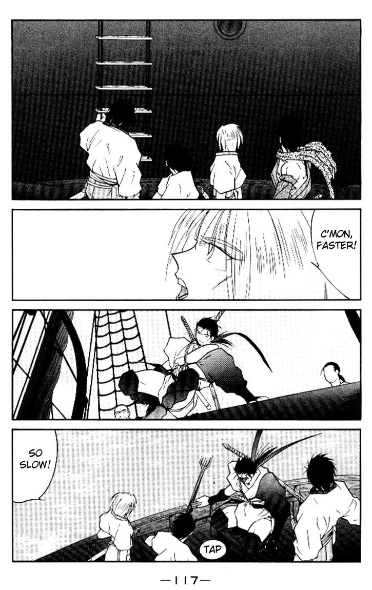 Kaiouki Chapter 15 page 51 - Chapter 15