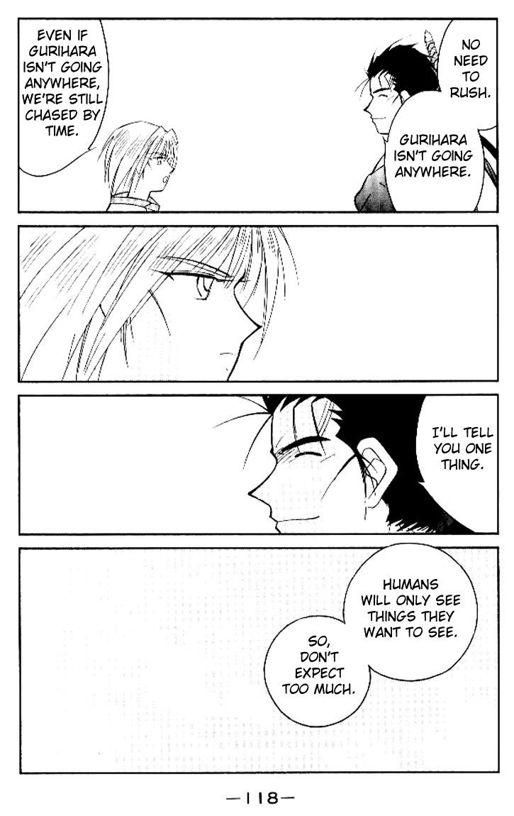 Kaiouki Chapter 15 page 52 - Chapter 15