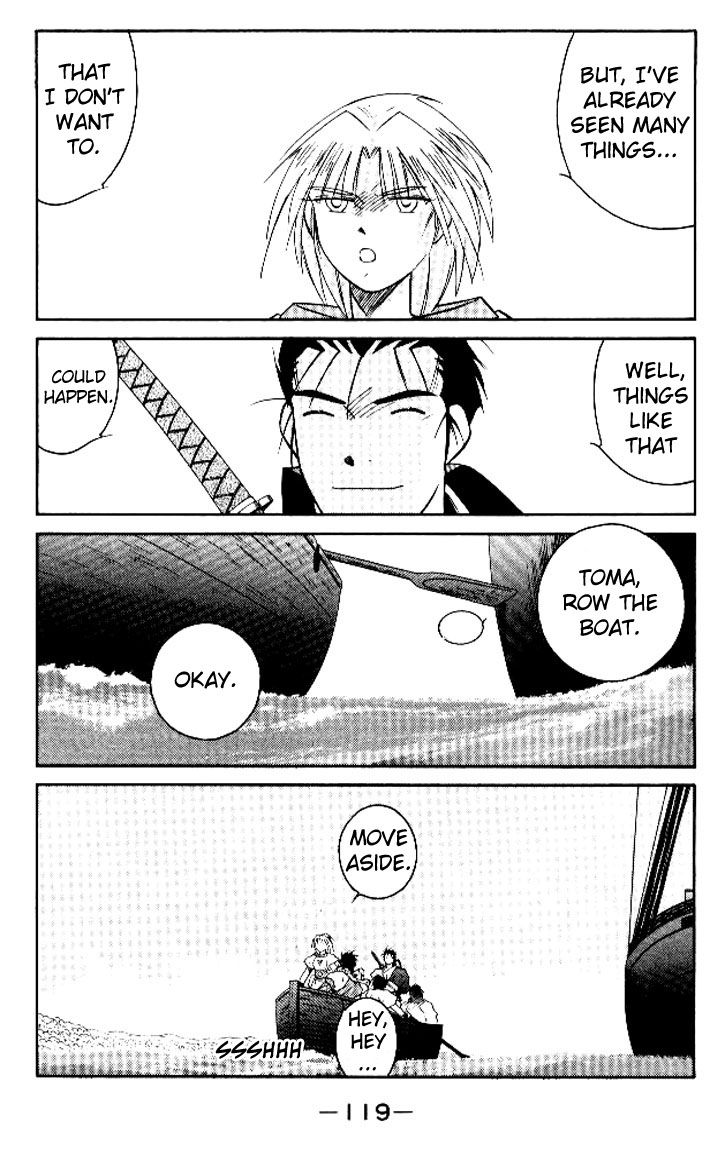 Kaiouki Chapter 15 page 53 - Chapter 15