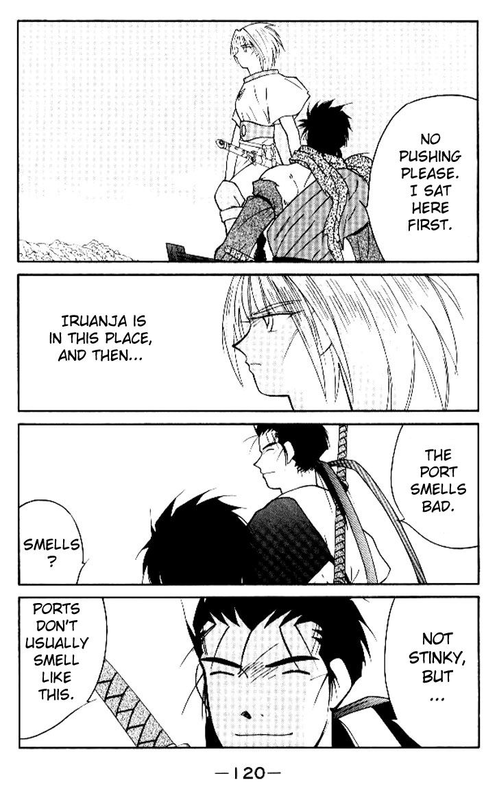 Kaiouki Chapter 15 page 54 - Chapter 15