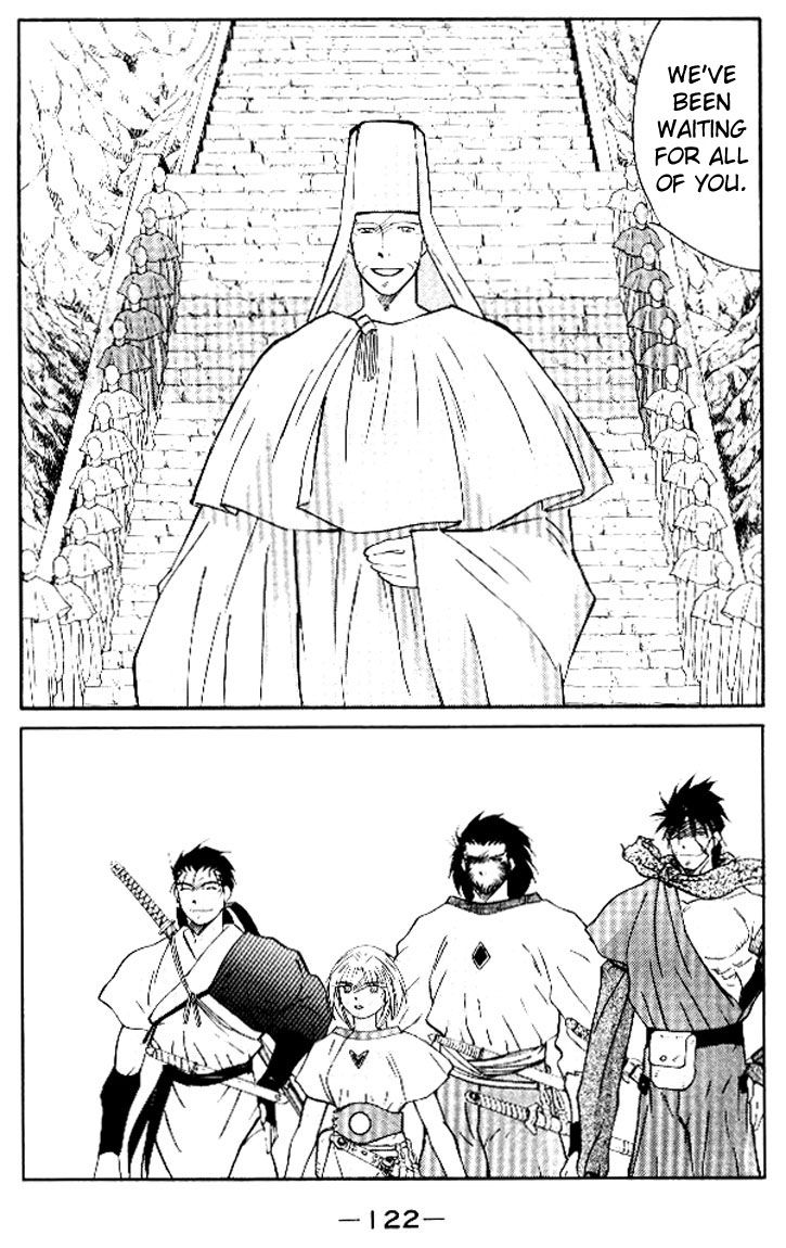 Kaiouki Chapter 15 page 56 - Chapter 15