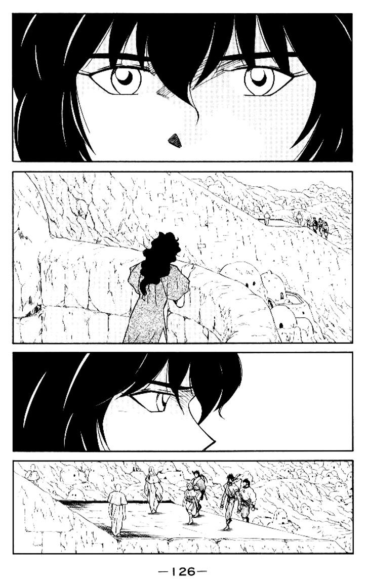 Kaiouki Chapter 15 page 59 - Chapter 15